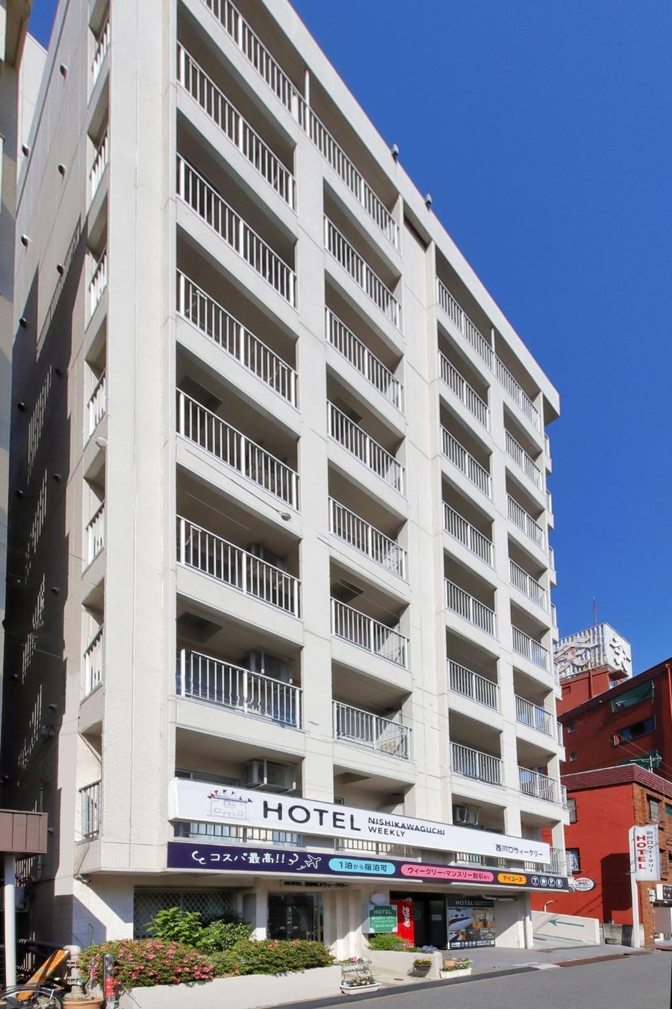 Hotel Nishikawaguchi Weekly - Vacation Stay 43465V سايتاما المظهر الخارجي الصورة